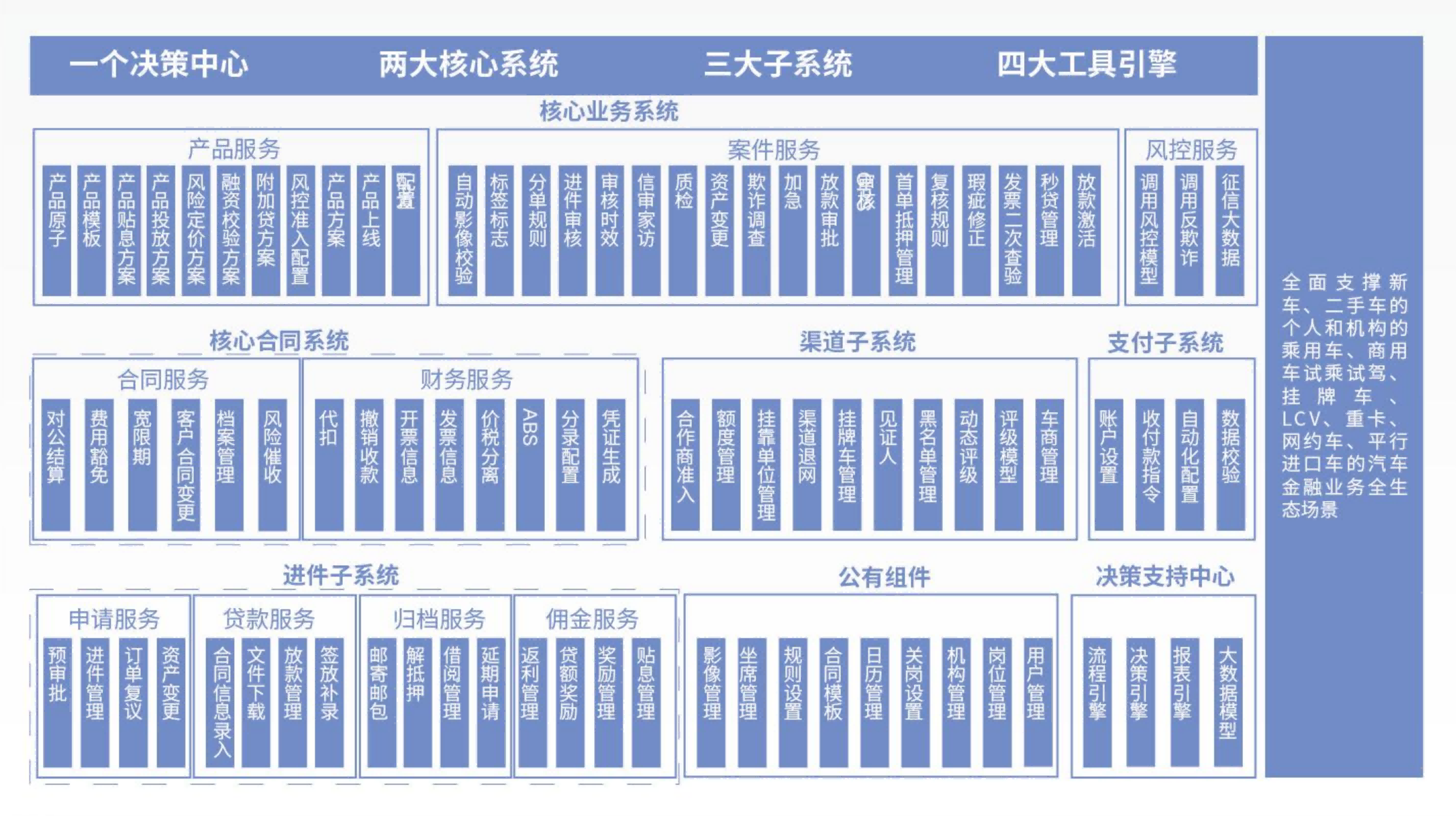 圖片11(1)