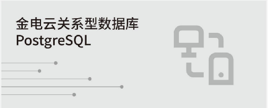 圖片23