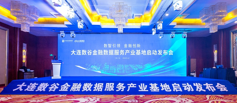 微信圖片_20240116084157