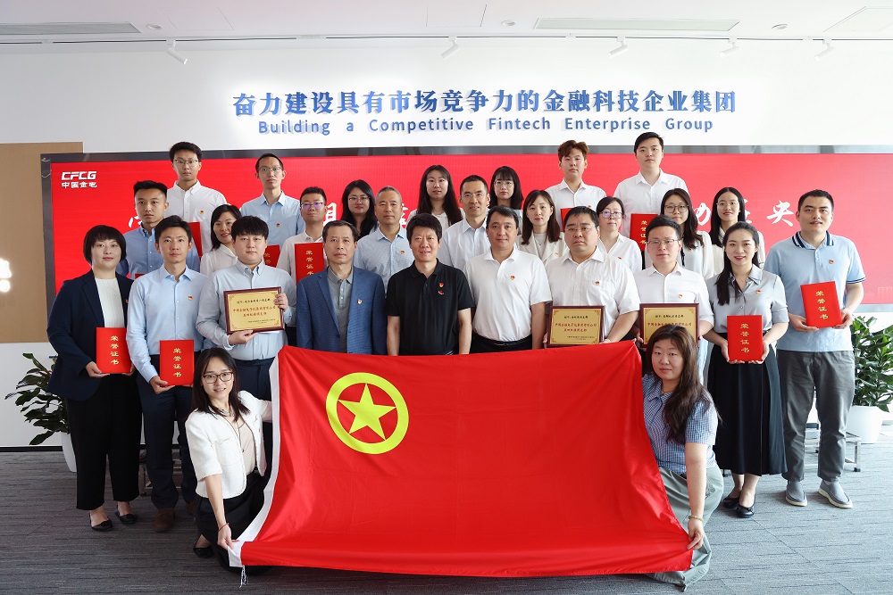 微信圖片_202405201400035
